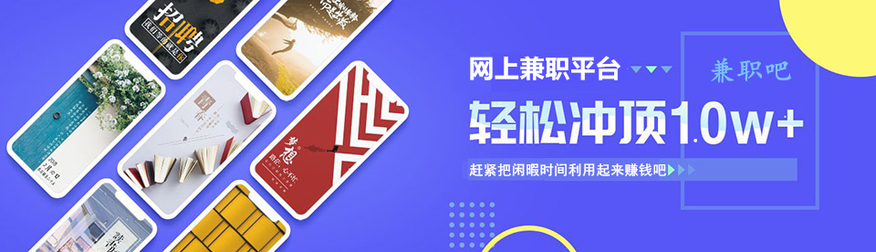 长治中创网